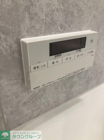 クレストコート中野富士見町の物件内観写真